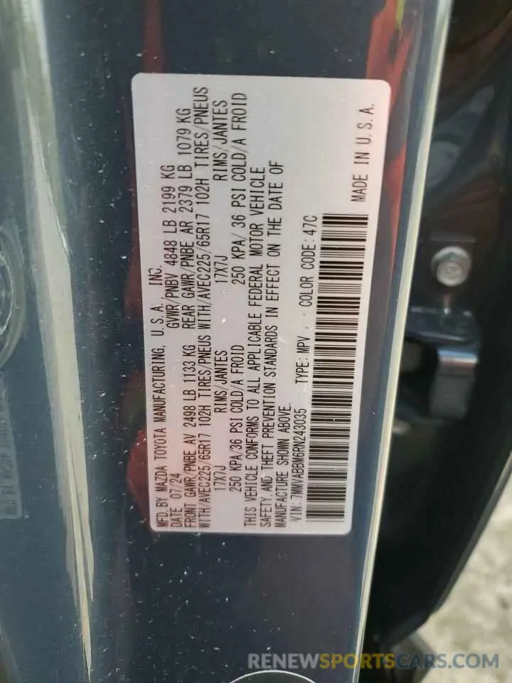 13 Photograph of a damaged car 7MMVABBM6RN243035 MAZDA CX-50 2024