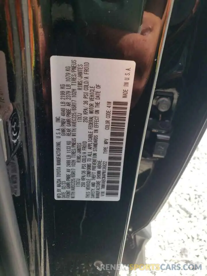 13 Фотография поврежденного автомобиля 7MMVABCM4PN136822 MAZDA CX-50 PREF 2023