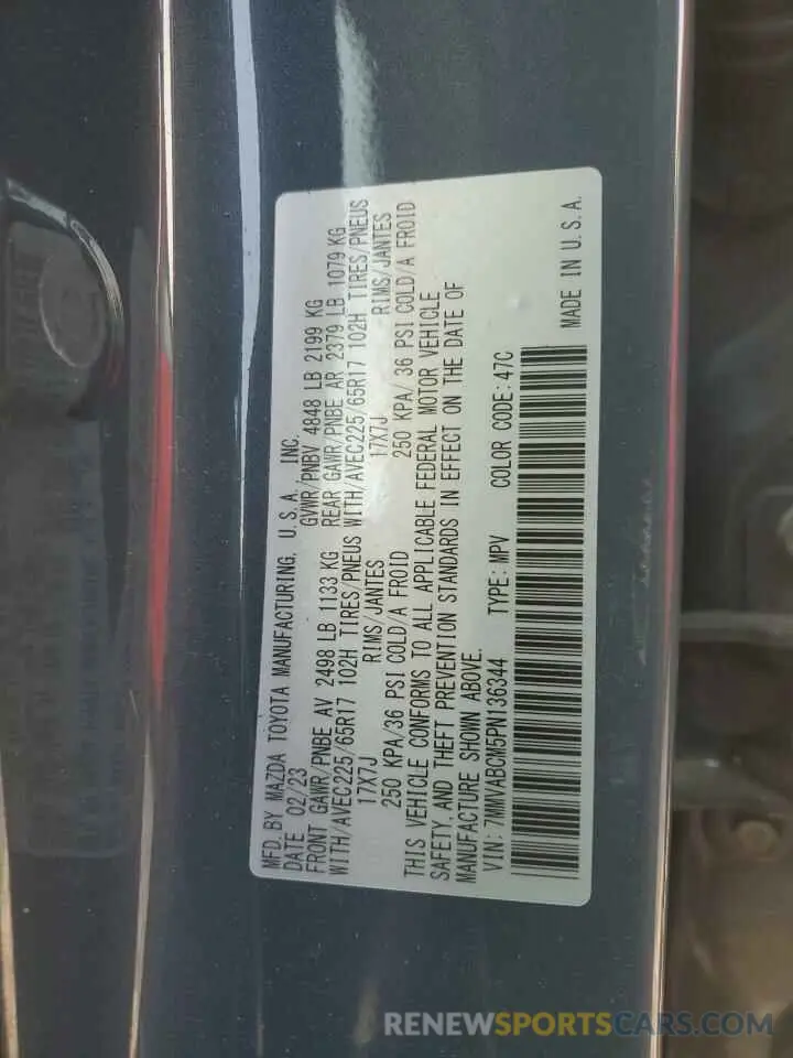 14 Фотография поврежденного автомобиля 7MMVABCM5PN136344 MAZDA CX-50 PREF 2023