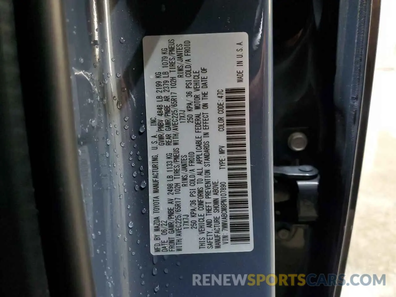 12 Фотография поврежденного автомобиля 7MMVABCM8PN107890 MAZDA CX-50 PREF 2023