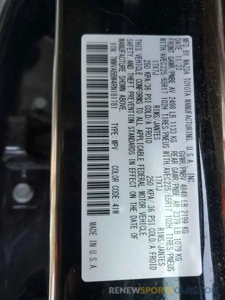 13 Photograph of a damaged car 7MMVABBM4RN181781 MAZDA CX-50 PREF 2024