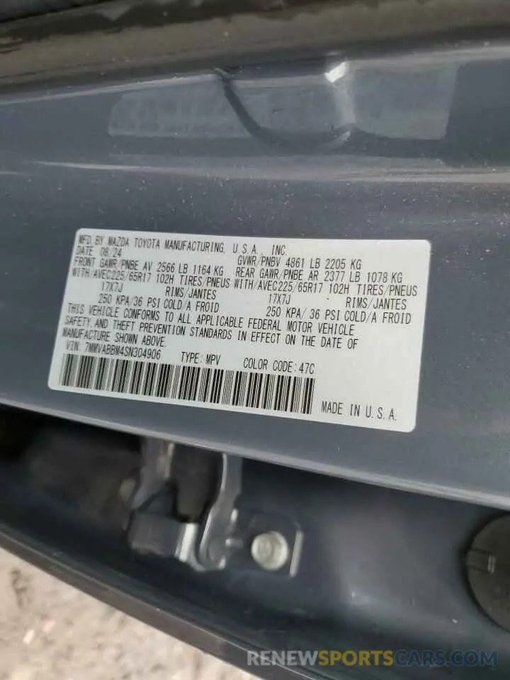 13 Photograph of a damaged car 7MMVABBM4SN304906 MAZDA CX-50 PREF 2025