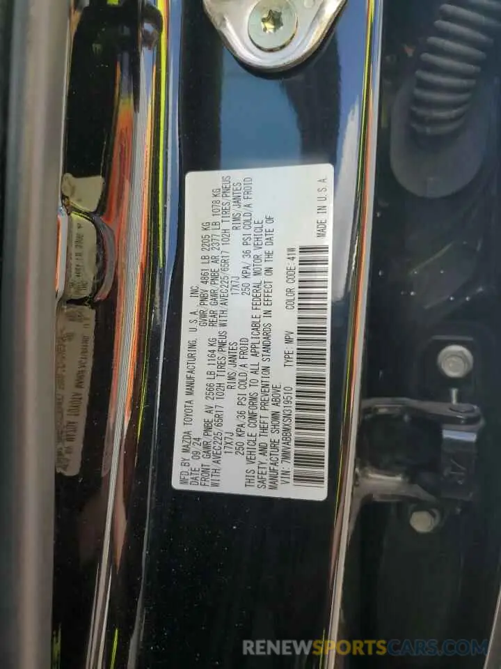 13 Photograph of a damaged car 7MMVABBMXSN319510 MAZDA CX-50 PREF 2025