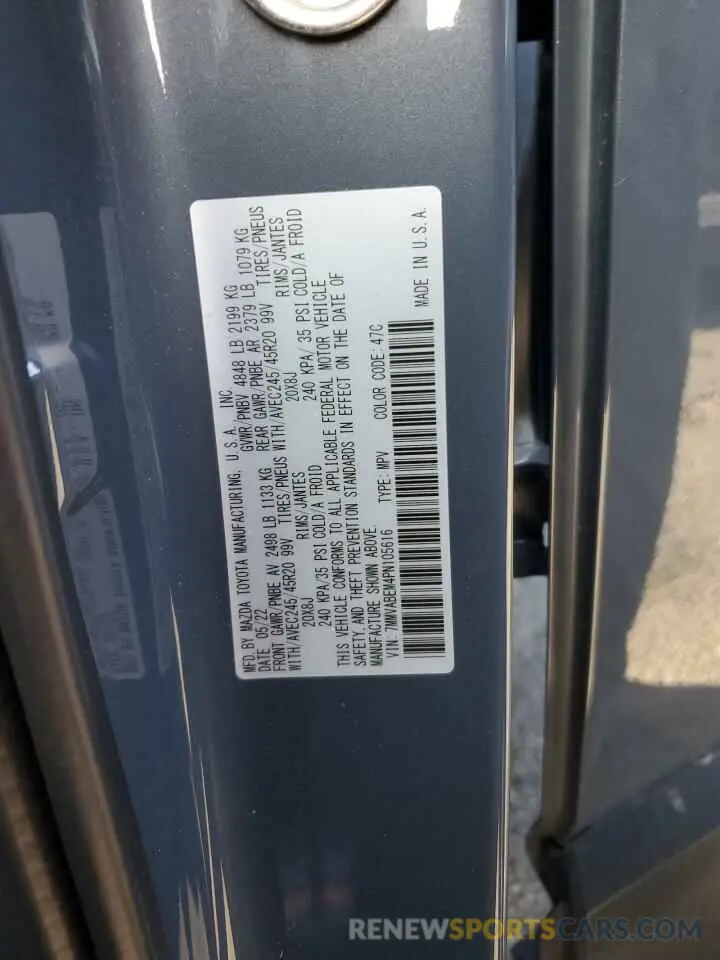 14 Фотография поврежденного автомобиля 7MMVABEM4PN105616 MAZDA CX-50 PREM 2023