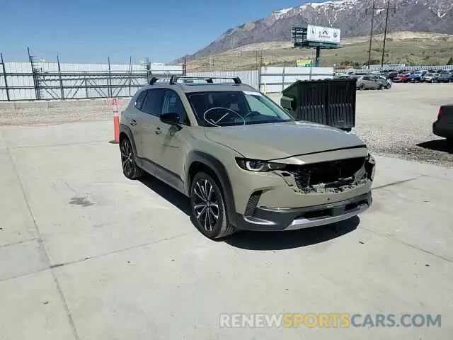 12 Photograph of a damaged car 7MMVABDY0RN190736 MAZDA CX-50 PREM 2024