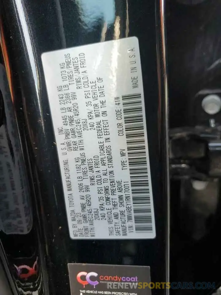 13 Photograph of a damaged car 7MMVABEY1RN170011 MAZDA CX-50 PREM 2024