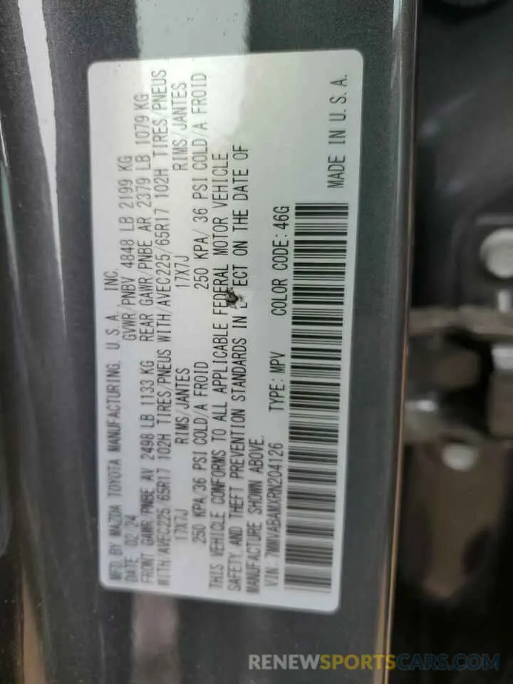 15 Photograph of a damaged car 7MMVABAMXRN204126 MAZDA CX-50 SELE 2024
