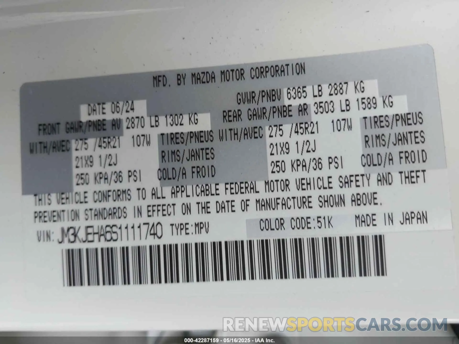9 Фотография поврежденного автомобиля JM3KJEHA6S1111740 MAZDA CX-70 PHEV 2025