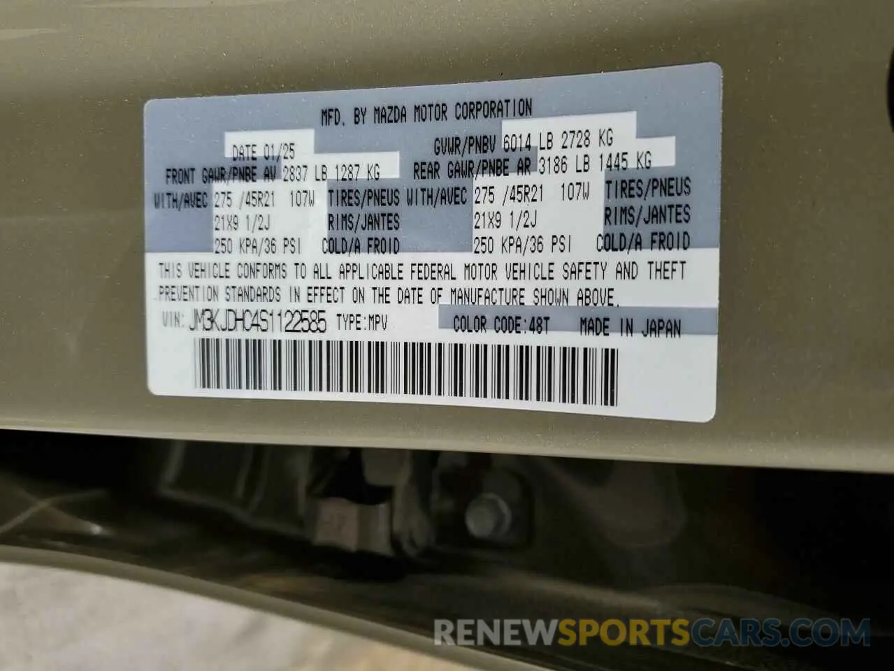13 Фотография поврежденного автомобиля JM3KJDHC4S1122585 MAZDA CX-70 PREM 2025