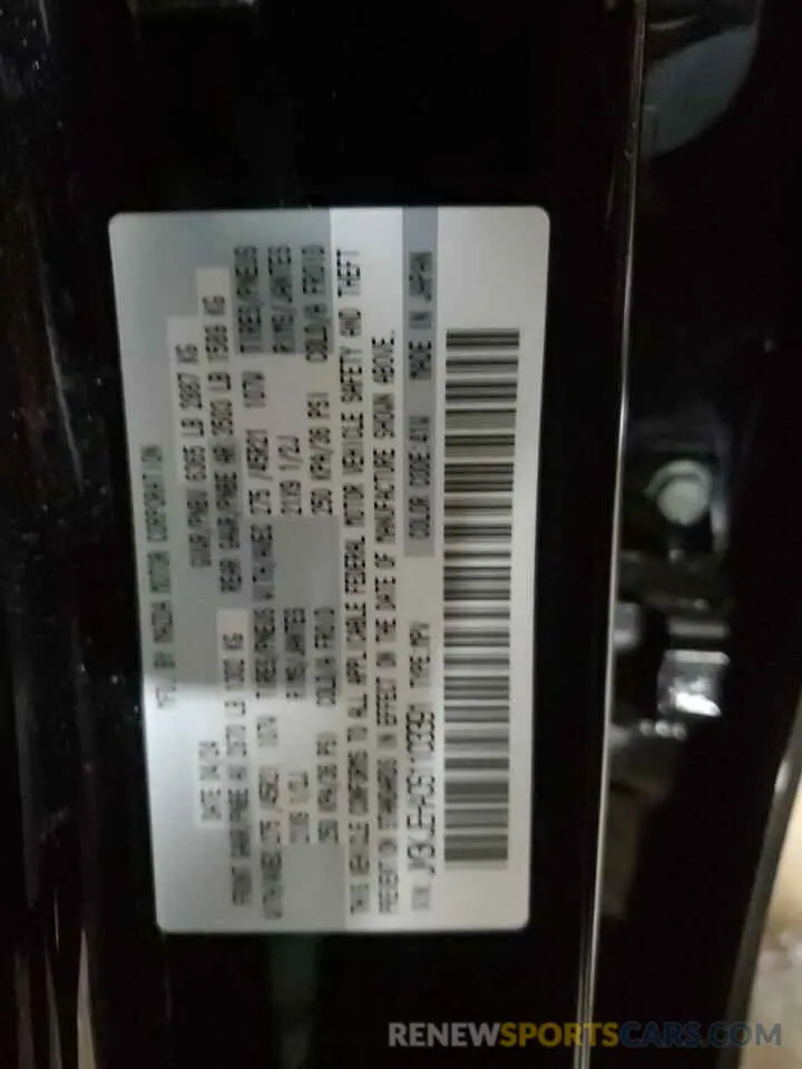 14 Фотография поврежденного автомобиля JM3KJEHA0S1103391 MAZDA CX-70 PREM 2025