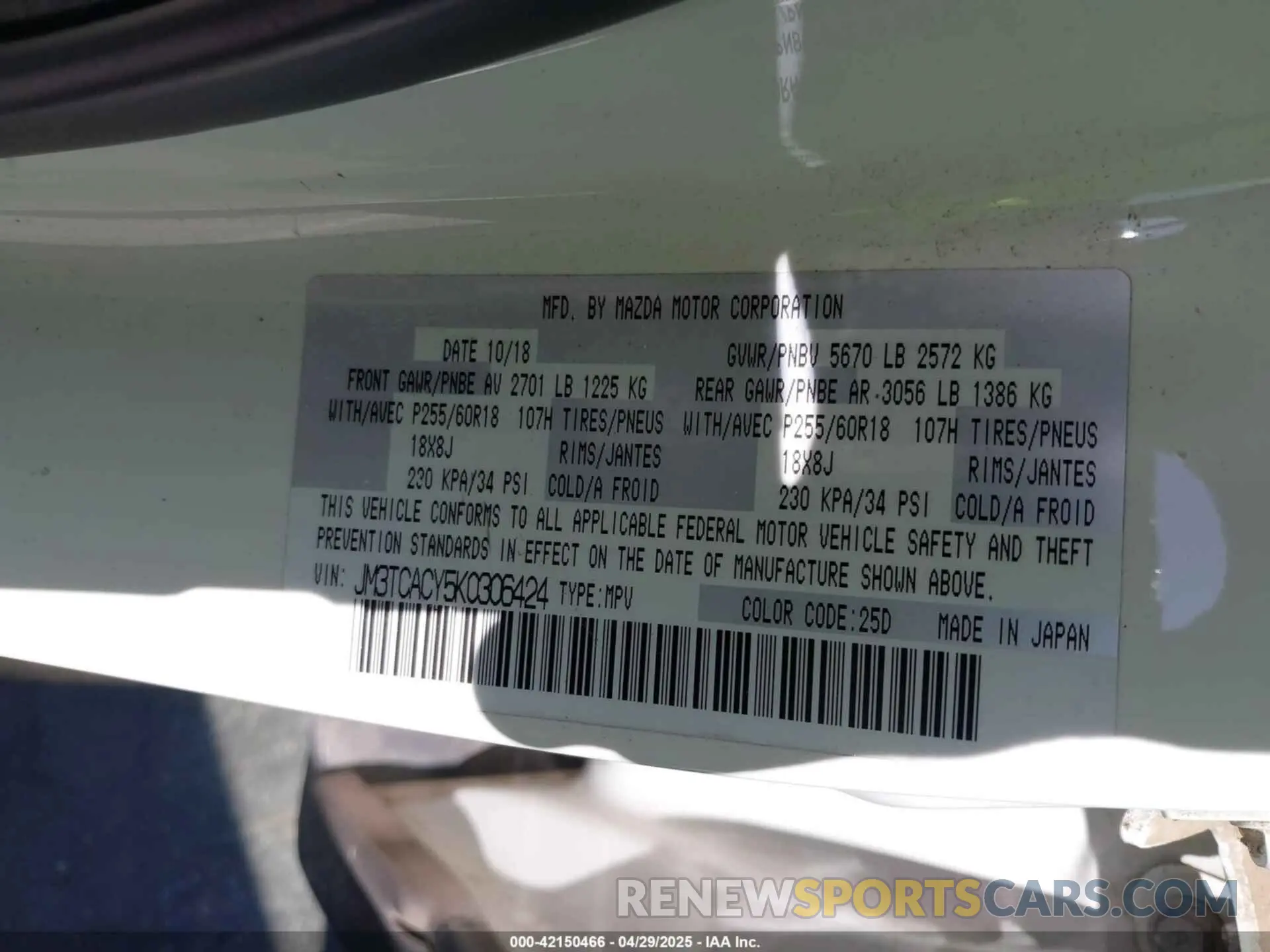 9 Фотография поврежденного автомобиля JM3TCACY5K0306424 MAZDA CX-9 2019