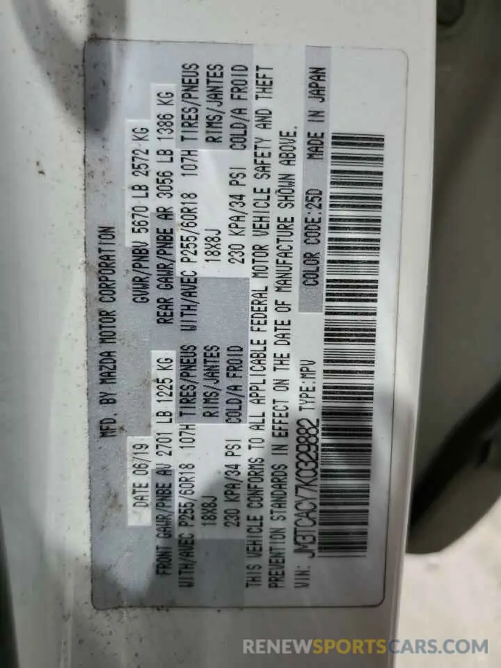 14 Фотография поврежденного автомобиля JM3TCACY7K0329882 MAZDA CX-9 2019