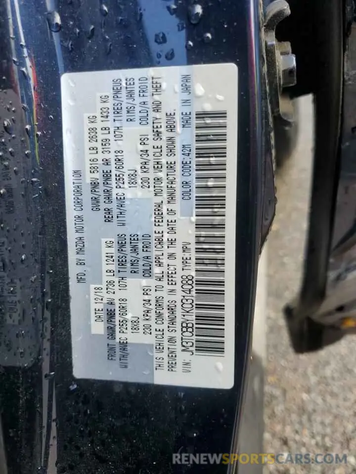13 Photograph of a damaged car JM3TCBBY1K0314088 MAZDA CX-9 2019