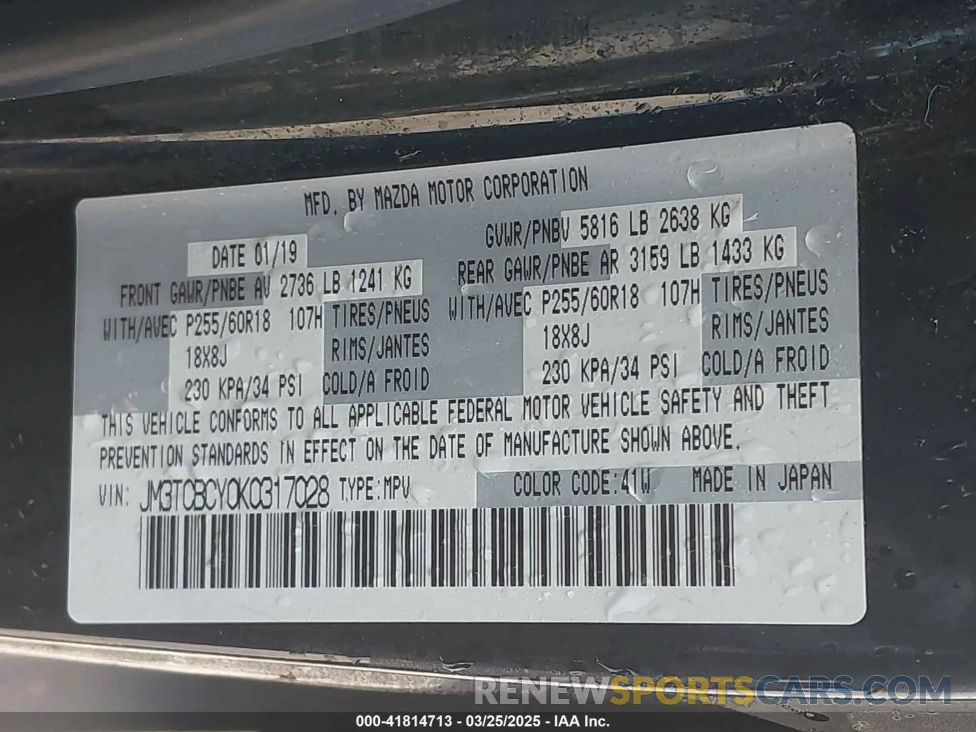 9 Фотография поврежденного автомобиля JM3TCBCY0K0317028 MAZDA CX-9 2019