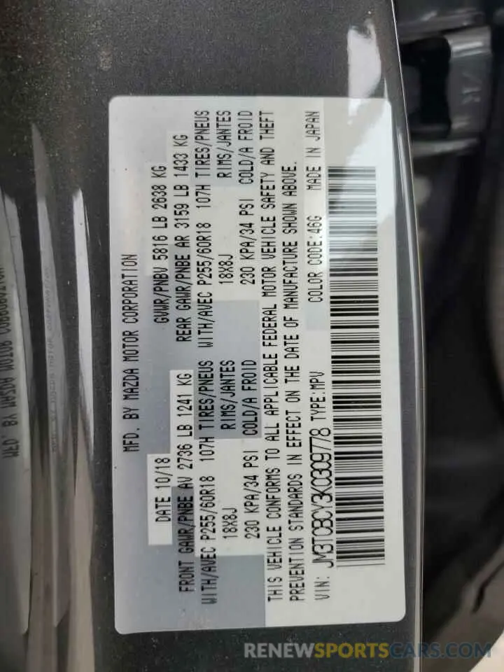 14 Фотография поврежденного автомобиля JM3TCBCY3K0309778 MAZDA CX-9 2019