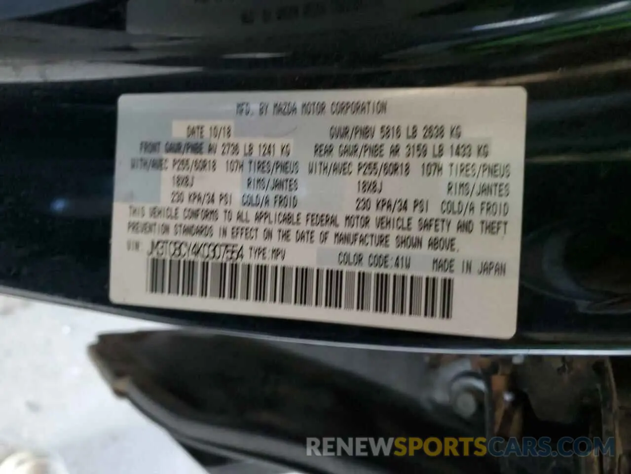 13 Photograph of a damaged car JM3TCBCY4K0307554 MAZDA CX-9 2019