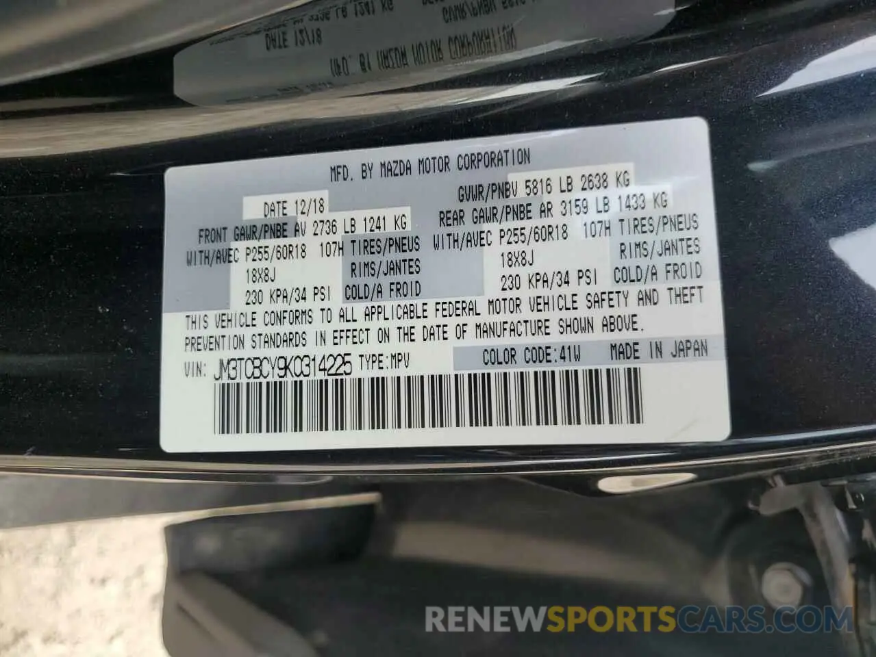 13 Фотография поврежденного автомобиля JM3TCBCY9K0314225 MAZDA CX-9 2019