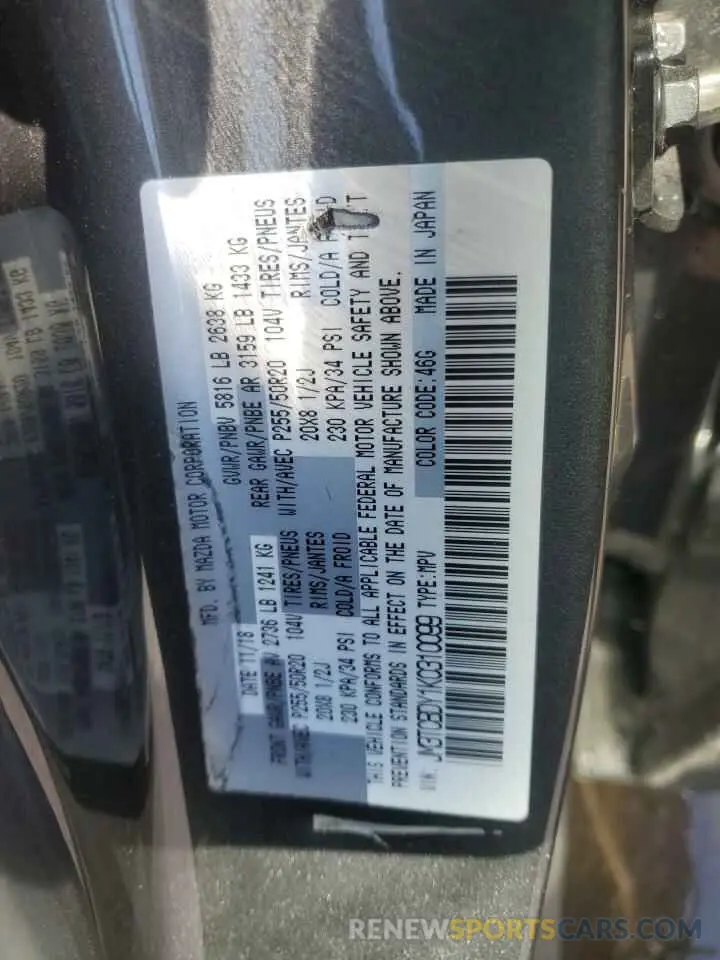 14 Photograph of a damaged car JM3TCBDY1K0310099 MAZDA CX-9 2019