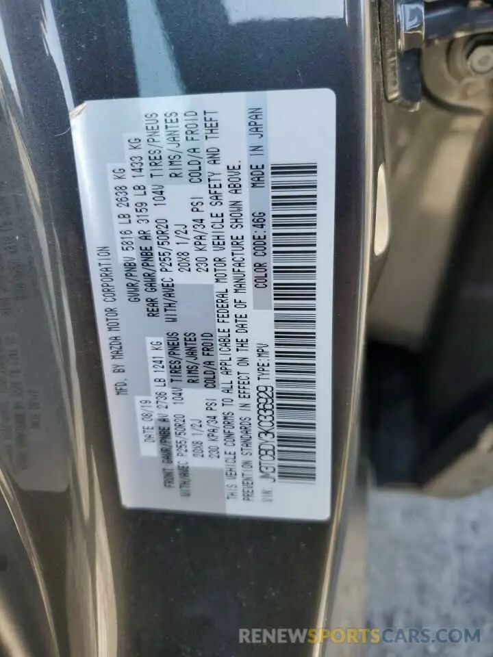 13 Фотография поврежденного автомобиля JM3TCBDY3K0336929 MAZDA CX-9 2019