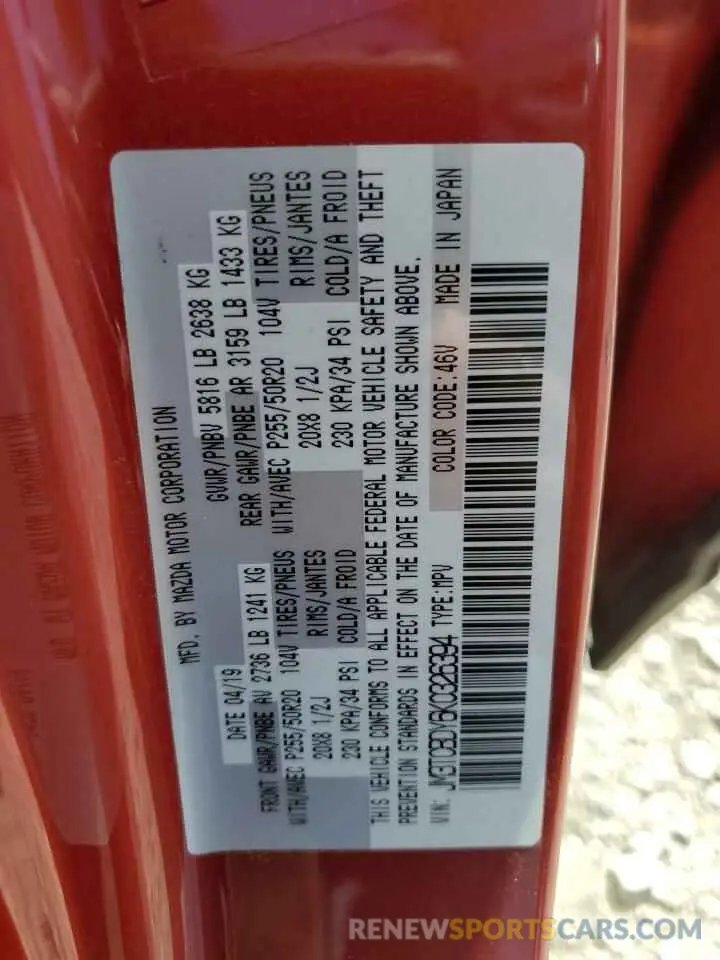 13 Photograph of a damaged car JM3TCBDY6K0326394 MAZDA CX-9 2019