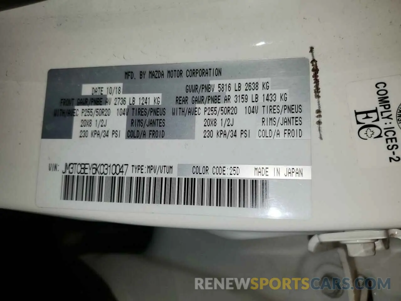 13 Фотография поврежденного автомобиля JM3TCBEY6K0310047 MAZDA CX-9 2019