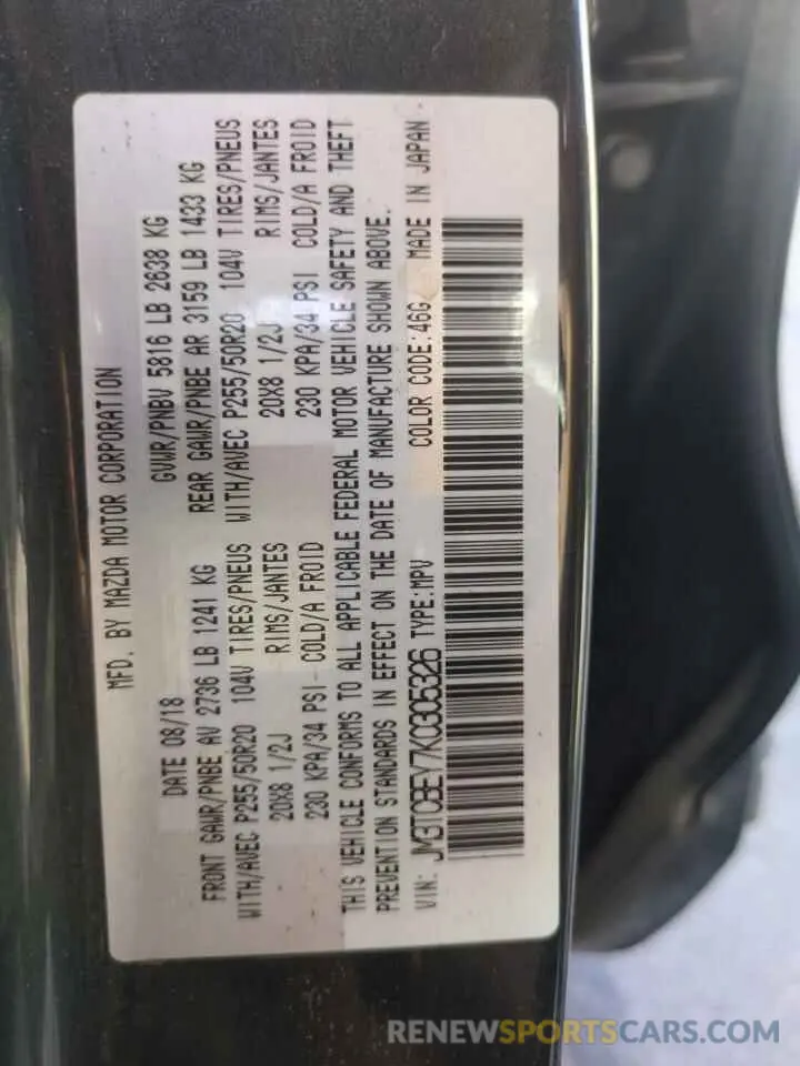 13 Photograph of a damaged car JM3TCBEY7K0305326 MAZDA CX-9 2019