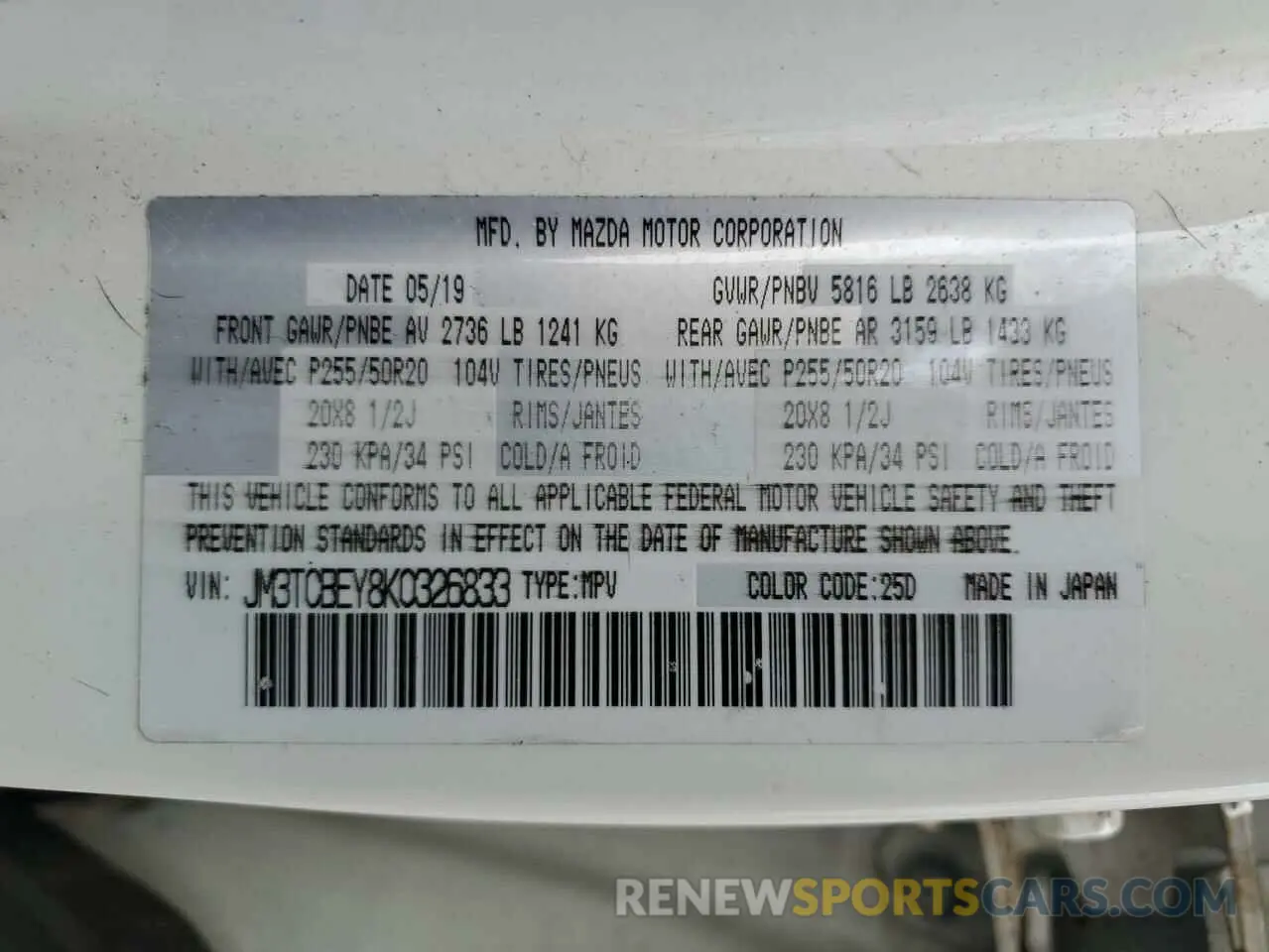 15 Фотография поврежденного автомобиля JM3TCBEY8K0326833 MAZDA CX-9 2019