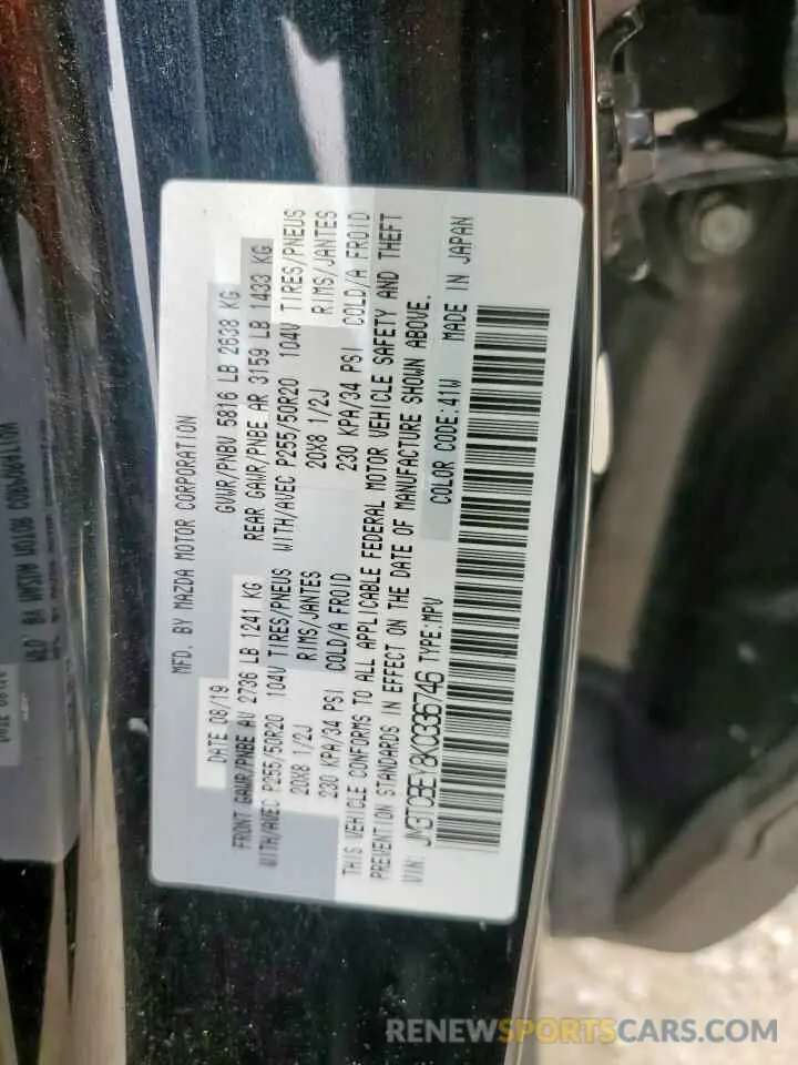 13 Photograph of a damaged car JM3TCBEY8K0336746 MAZDA CX-9 2019