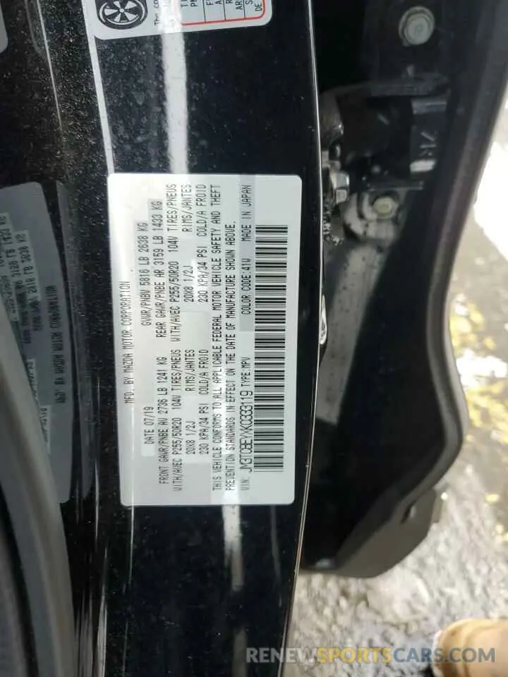 13 Фотография поврежденного автомобиля JM3TCBEYXK0333119 MAZDA CX-9 2019
