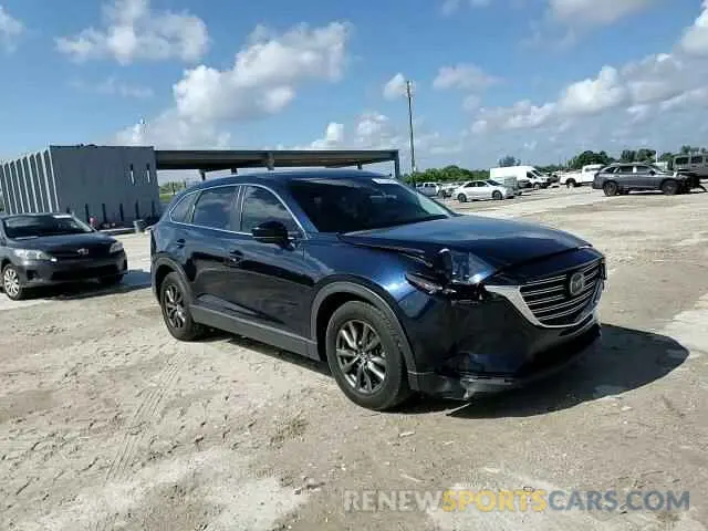 11 Фотография поврежденного автомобиля JM3TCABY2L0415202 MAZDA CX-9 2020