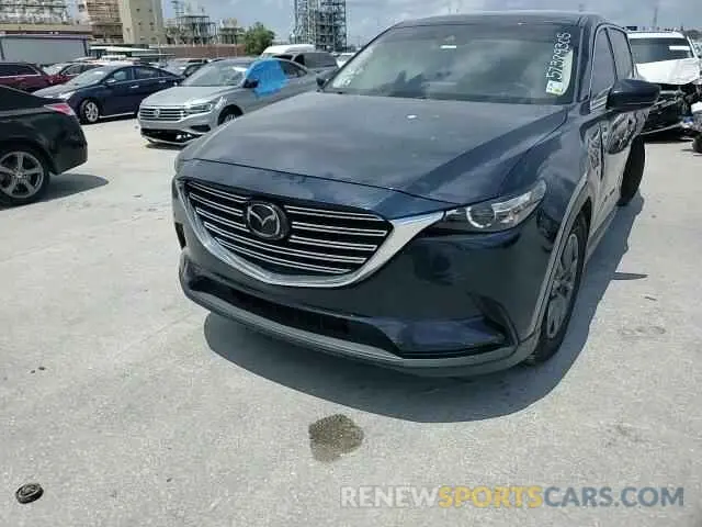 14 Фотография поврежденного автомобиля JM3TCACY1L0423340 MAZDA CX-9 2020