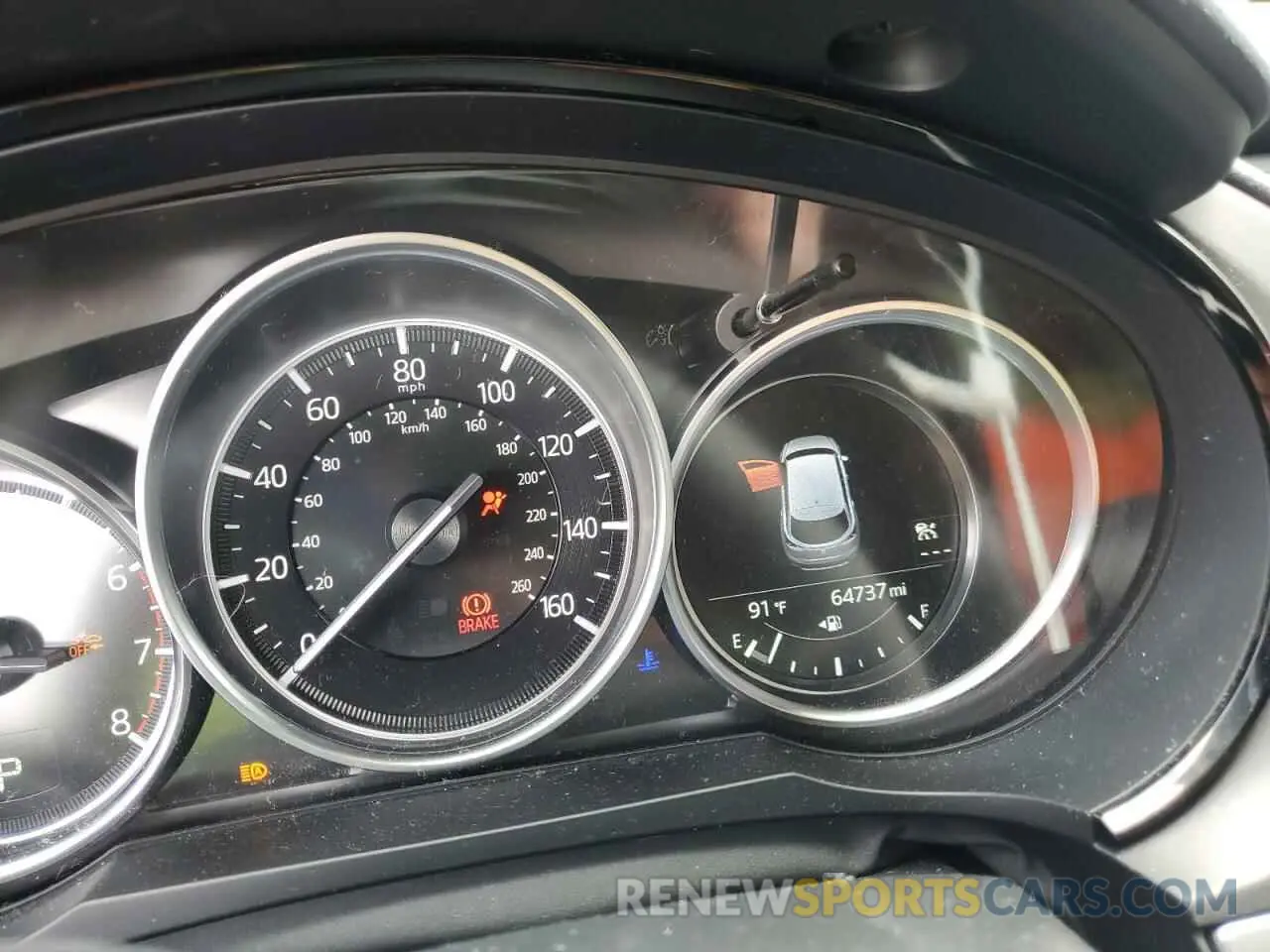 9 Фотография поврежденного автомобиля JM3TCACY1L0423340 MAZDA CX-9 2020