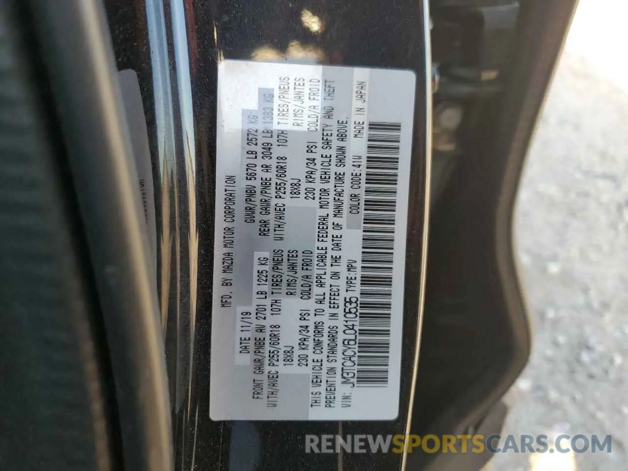 15 Фотография поврежденного автомобиля JM3TCACY6L0410535 MAZDA CX-9 2020