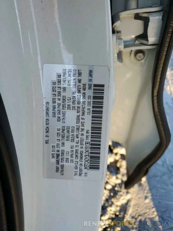 15 Фотография поврежденного автомобиля JM3TCADY3L0415139 MAZDA CX-9 2020