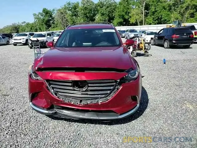 12 Фотография поврежденного автомобиля JM3TCADY9L0404937 MAZDA CX-9 2020