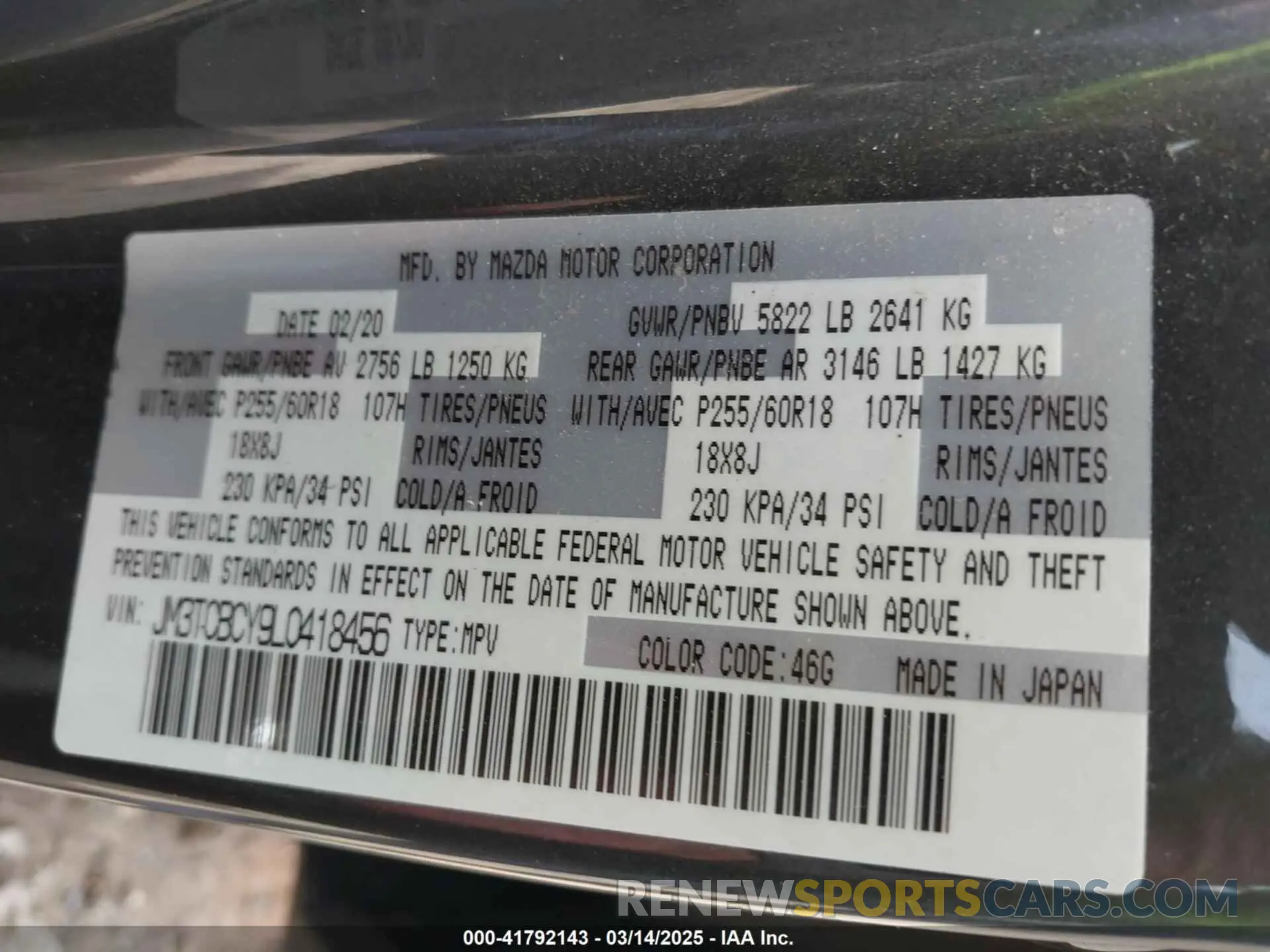 9 Фотография поврежденного автомобиля JM3TCBCY9L0418456 MAZDA CX-9 2020