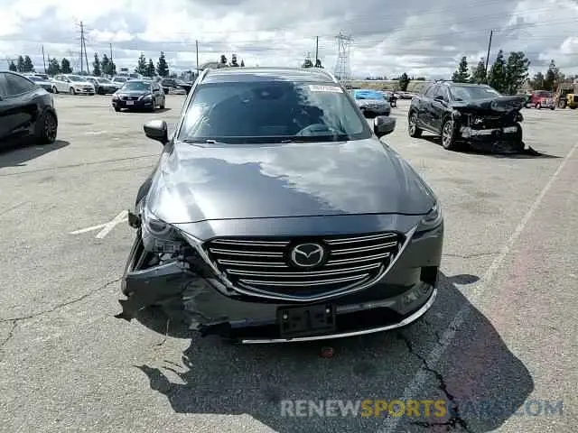 10 Фотография поврежденного автомобиля JM3TCBDY5L0407422 MAZDA CX-9 2020