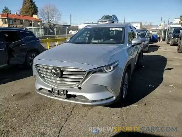 12 Фотография поврежденного автомобиля JM3TCBDY6L0403220 MAZDA CX-9 2020