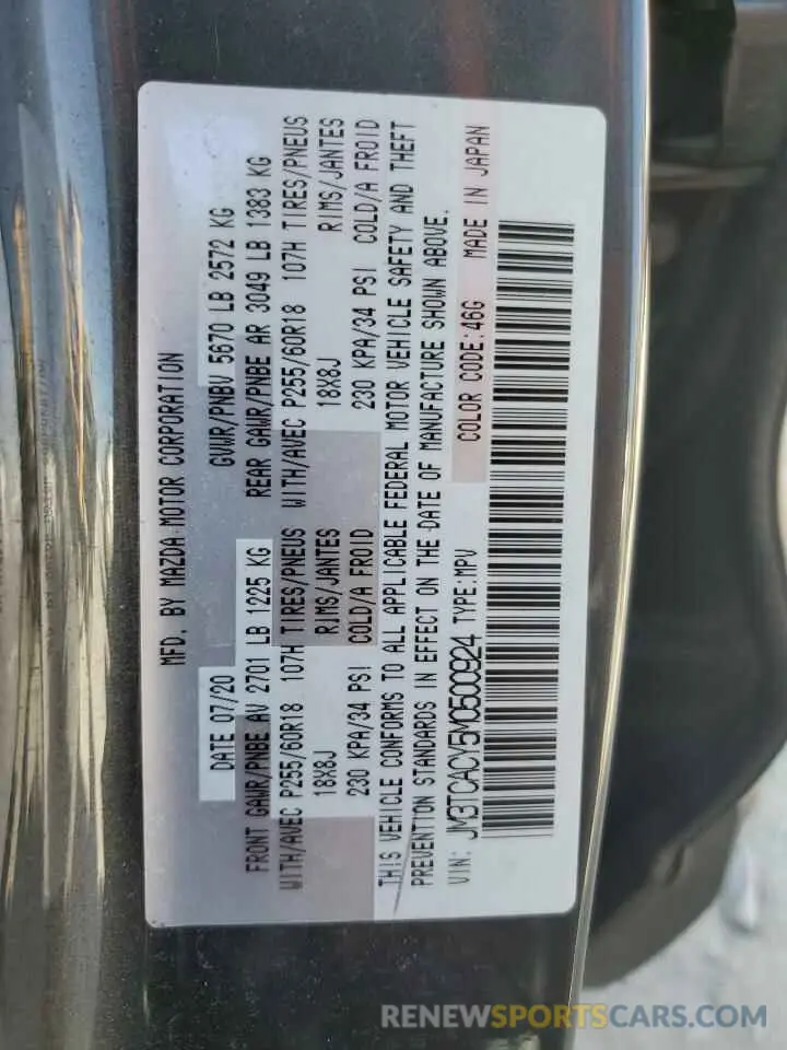 13 Фотография поврежденного автомобиля JM3TCACY5M0500924 MAZDA CX-9 2021