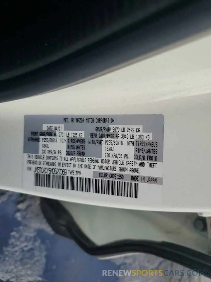13 Фотография поврежденного автомобиля JM3TCACY5M0527069 MAZDA CX-9 2021