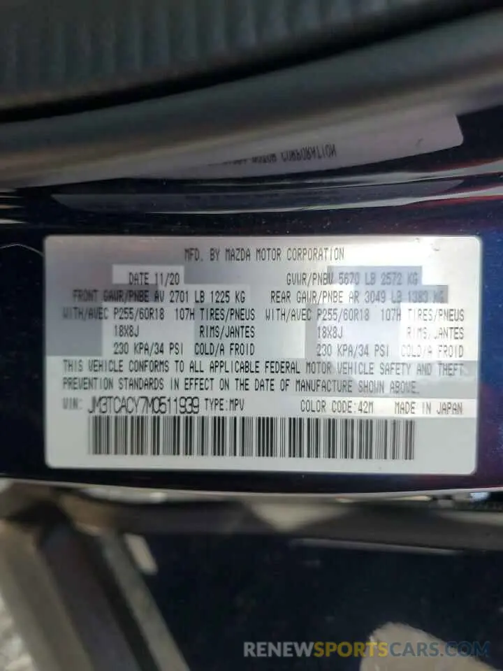 13 Photograph of a damaged car JM3TCACY7M0511939 MAZDA CX-9 2021