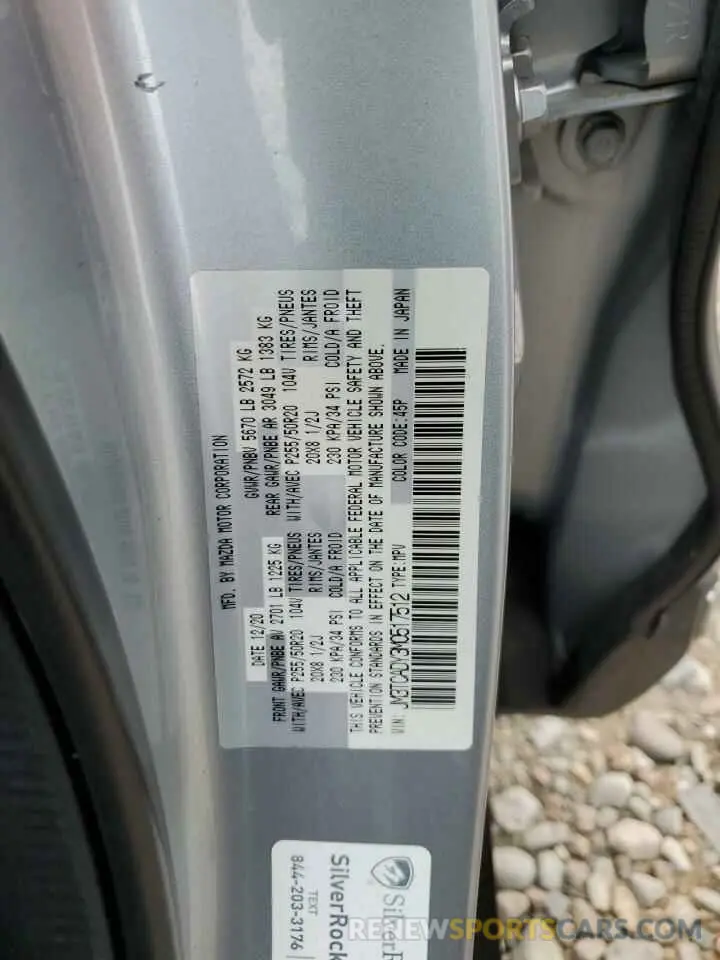 13 Photograph of a damaged car JM3TCADY3M0517512 MAZDA CX-9 2021