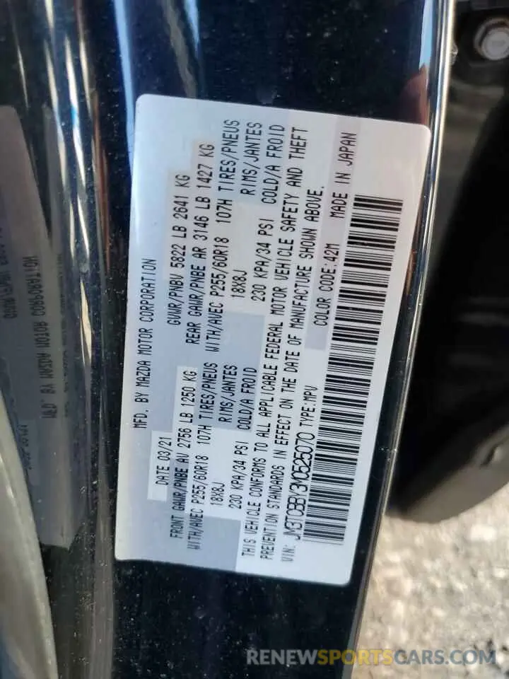 13 Фотография поврежденного автомобиля JM3TCBBY3M0525070 MAZDA CX-9 2021