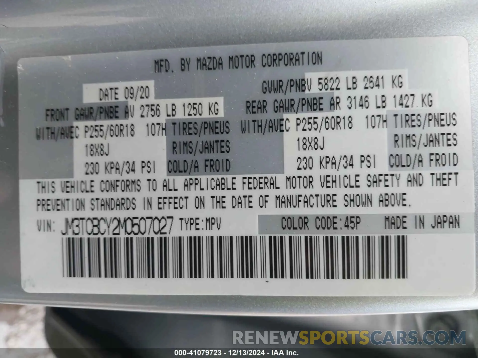 9 Photograph of a damaged car JM3TCBCY2M0507027 MAZDA CX-9 2021