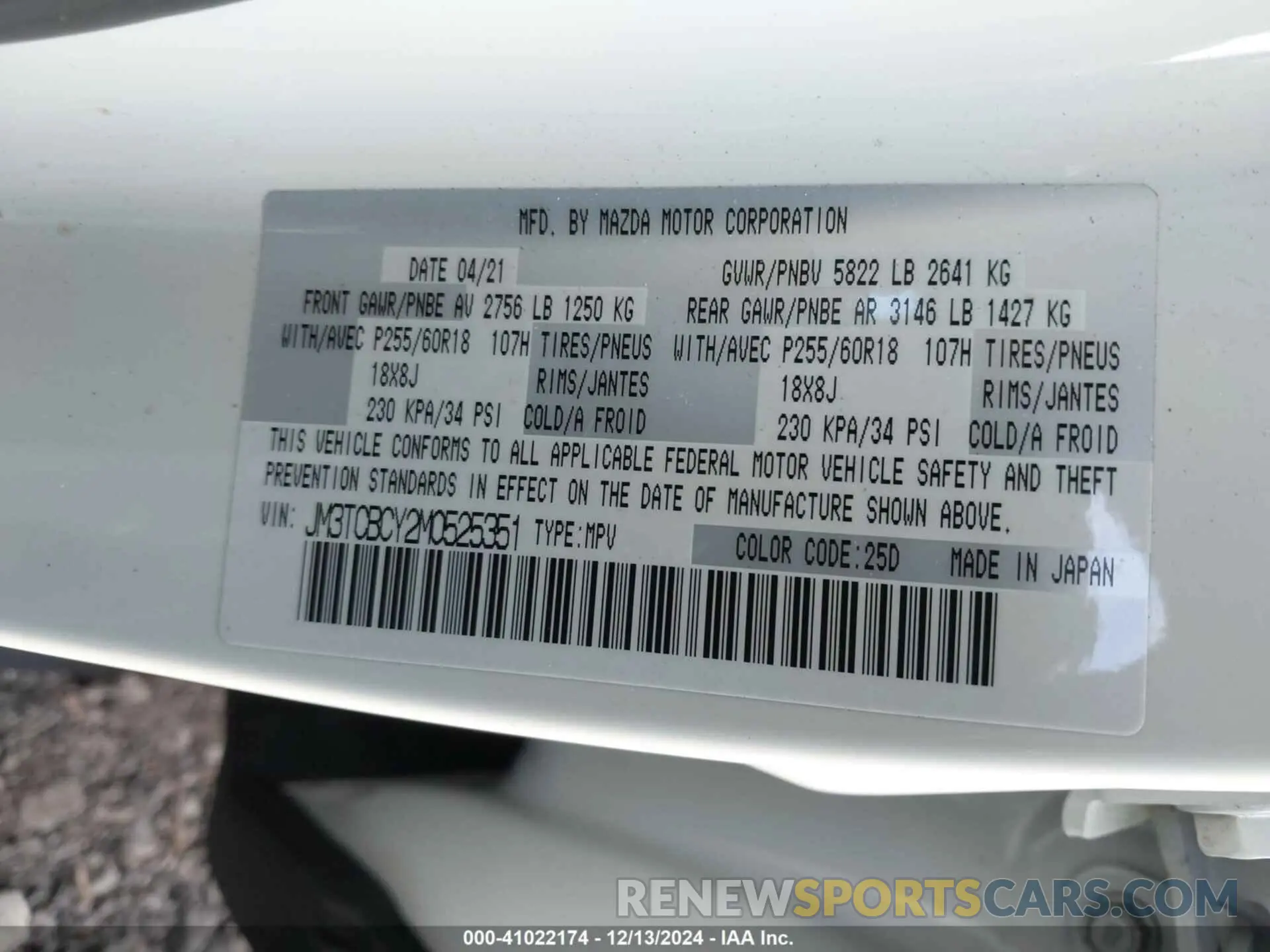 9 Фотография поврежденного автомобиля JM3TCBCY2M0525351 MAZDA CX-9 2021