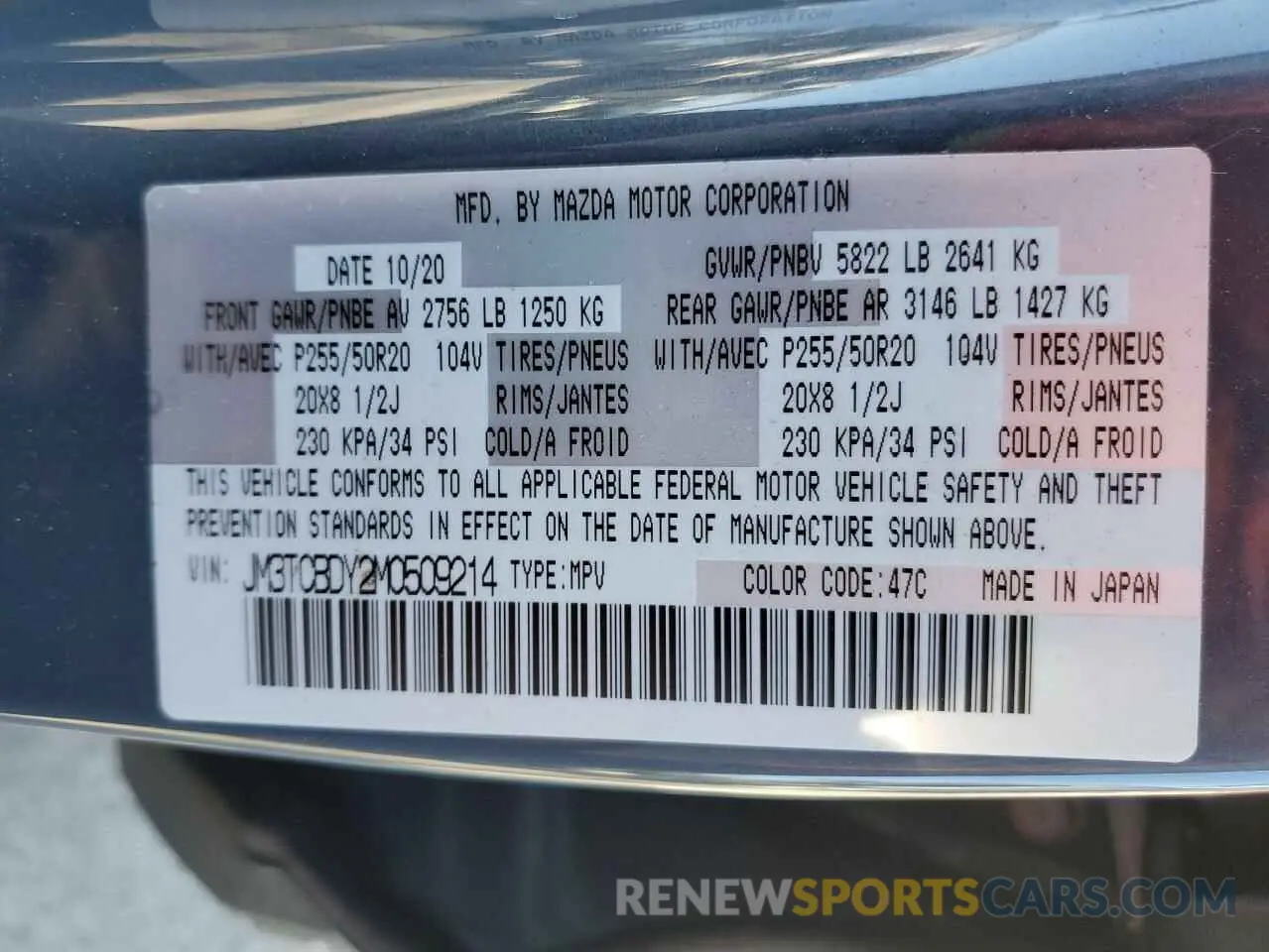 14 Фотография поврежденного автомобиля JM3TCBDY2M0509214 MAZDA CX-9 2021