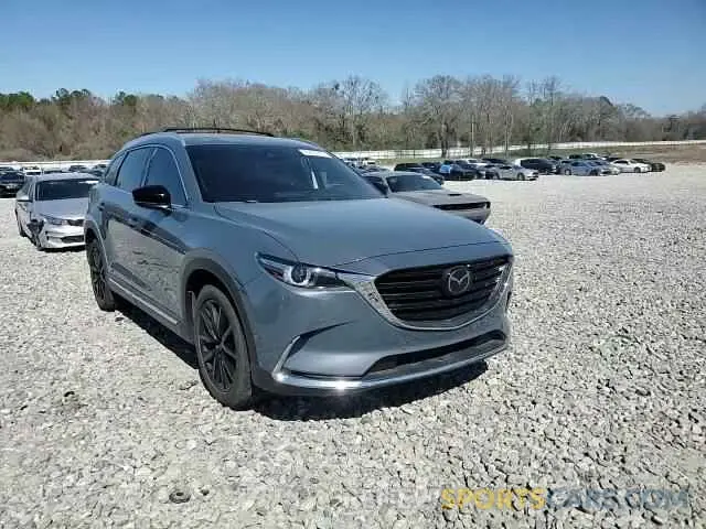 14 Фотография поврежденного автомобиля JM3TCBDY2M0537384 MAZDA CX-9 2021