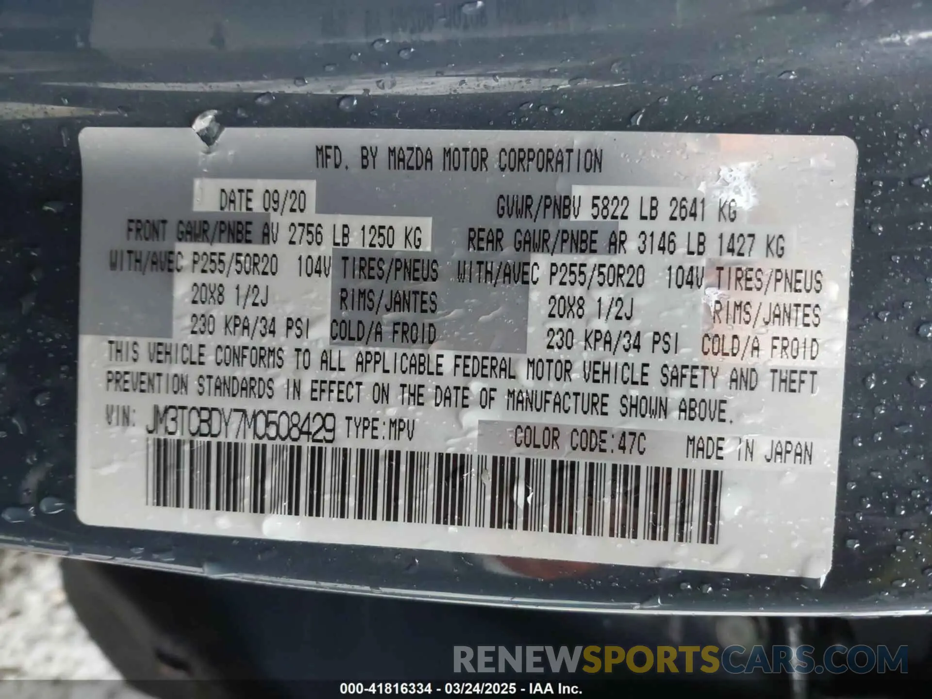 9 Фотография поврежденного автомобиля JM3TCBDY7M0508429 MAZDA CX-9 2021