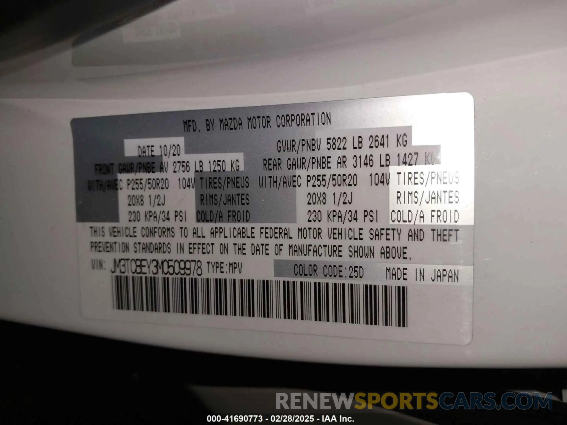 9 Фотография поврежденного автомобиля JM3TCBEY3M0509978 MAZDA CX-9 2021