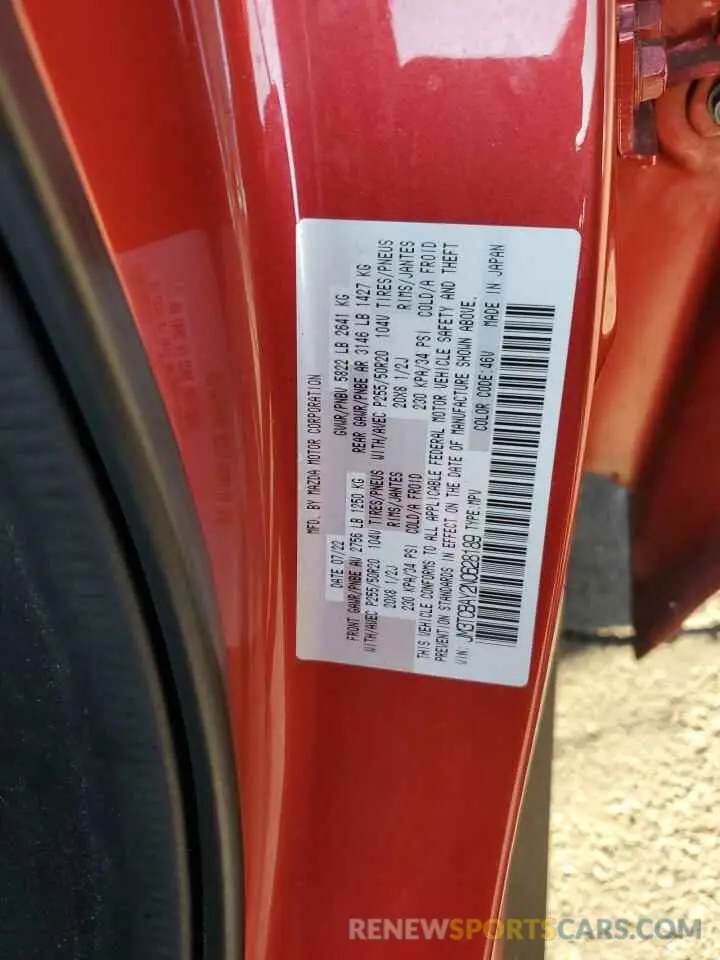 14 Photograph of a damaged car JM3TCBAY2N0628189 MAZDA CX-9 2022